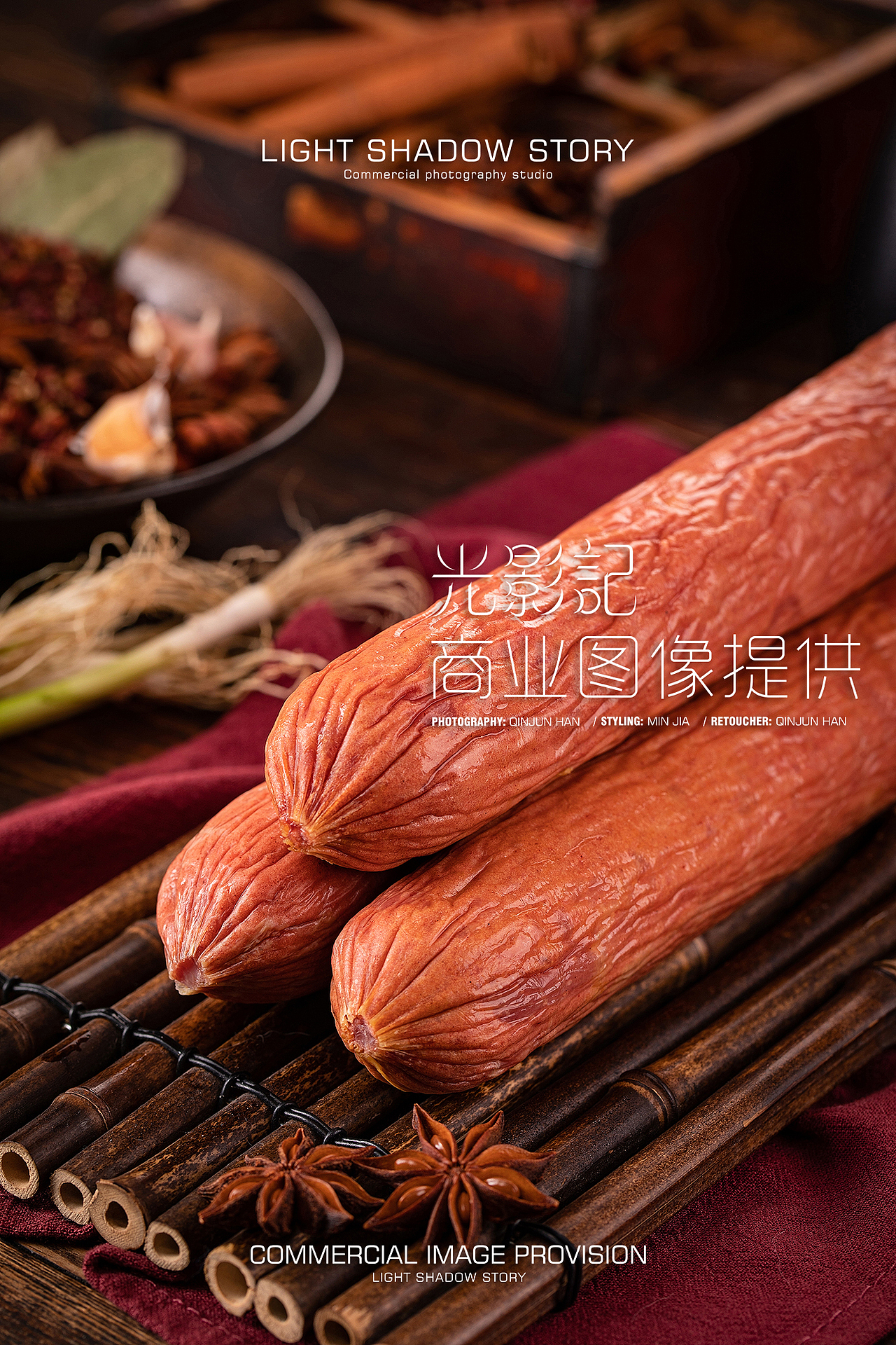 【平面】| 不老神鸡 ✖ 光影记-不老神熟食拍摄