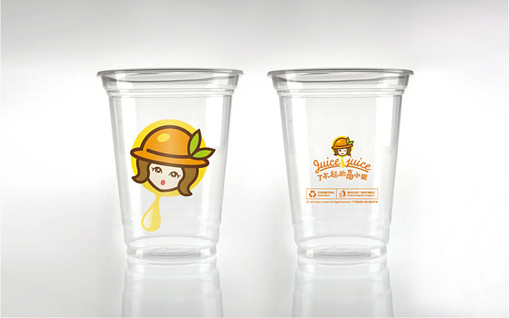 美御2015精选餐饮行业作品集合