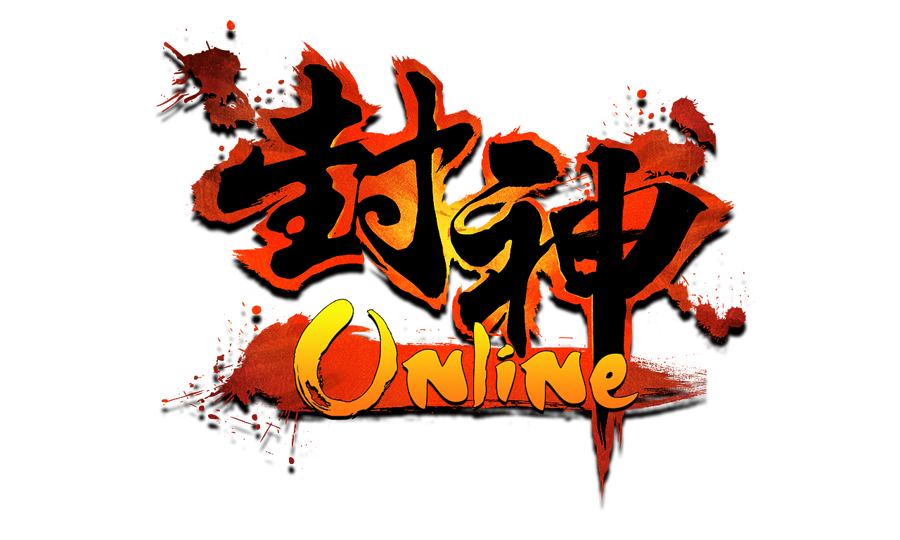 2017各种游戏LOGO