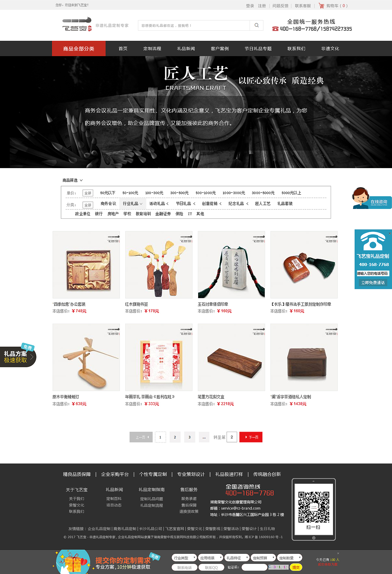 系列作品（图ZMTYxOTU4NjA4） - 宣传物料 - 站酷设计师zhoujiedong0343原创素材 - 站酷ZCOOL