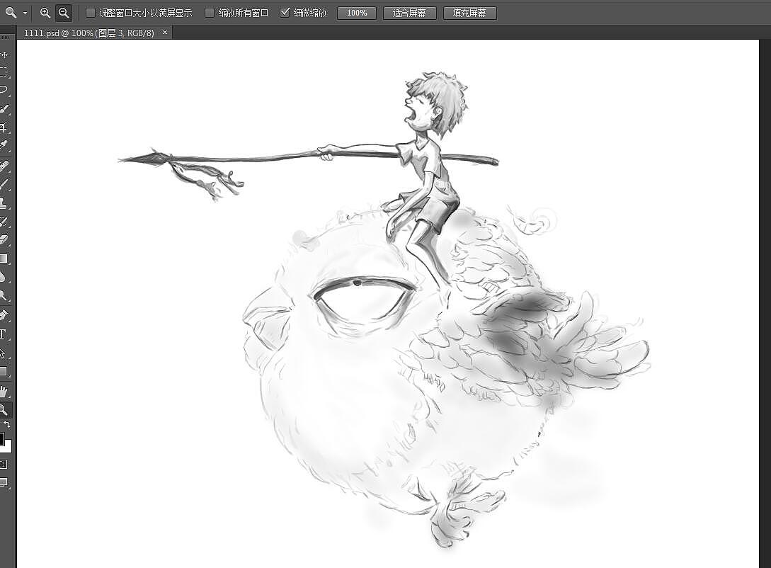 早期手绘板练习（图ZMjQ2NzM5NjQw） - 创作习作 - 站酷设计师鞋子勰原创素材 - 站酷ZCOOL