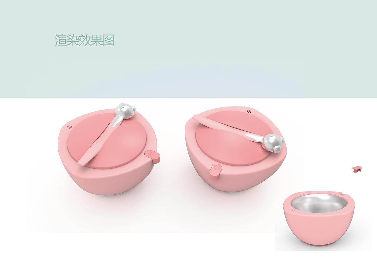 毕业设计（图ZMjUzOTY1NDY4） - 生活用品 - 站酷设计师夏学生原创素材 - 站酷ZCOOL