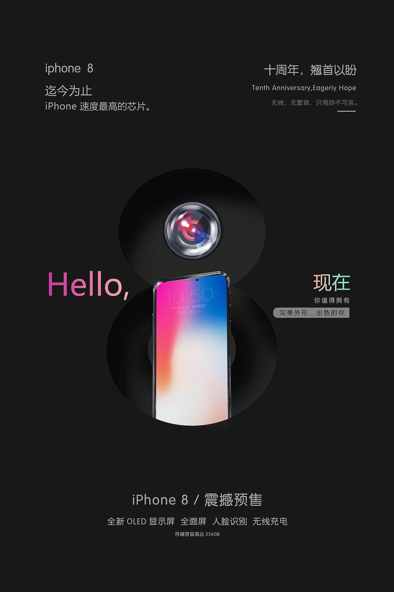 海报设计（图ZMTU1NzMzOTg4） - 海报 - 站酷设计师无语伦比的美丽原创素材 - 站酷ZCOOL