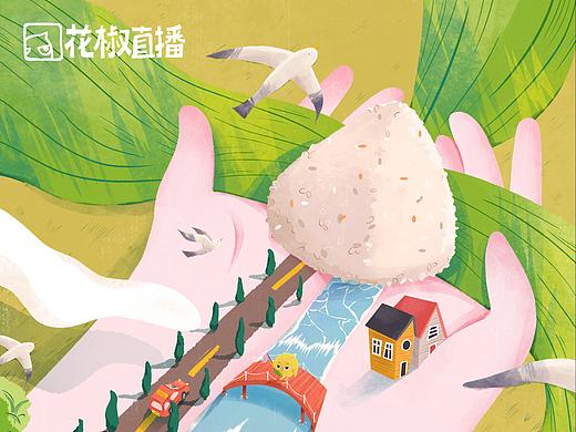 过去的端午
