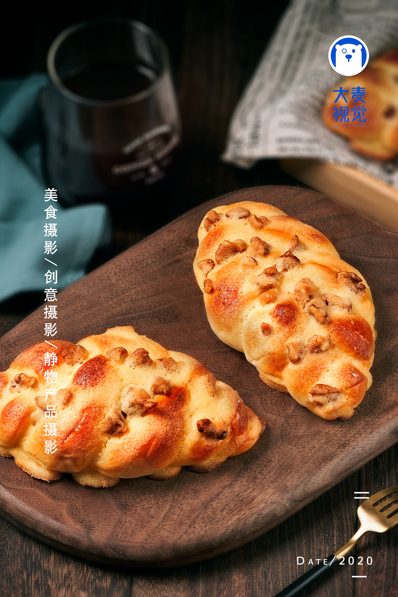 面包西点欧包/食品拍摄