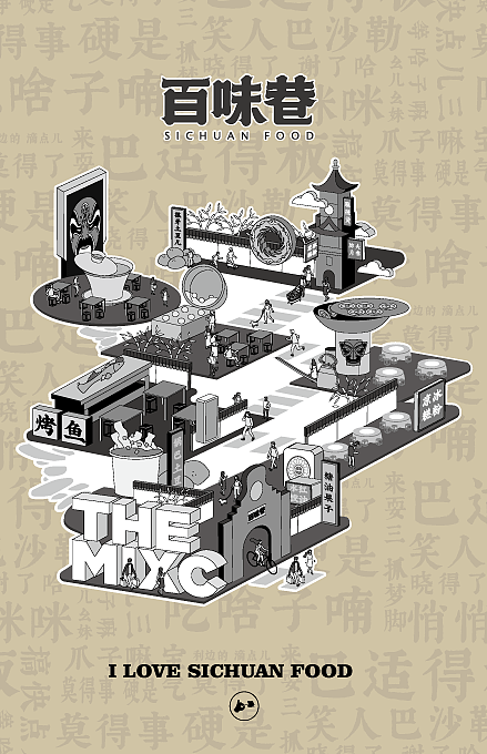 2019 部分插画案例（图ZMjA2Nzg1MDE2） - 商业插画 - 站酷设计师人甲原创素材 - 站酷ZCOOL