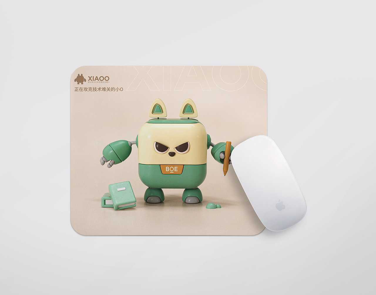 [你好，BOE] 京东方IP形象设计-小O（图ZMzI5NzcwNzk2） - IP形象 - 站酷设计师小卫卫呀原创素材 - 站酷ZCOOL