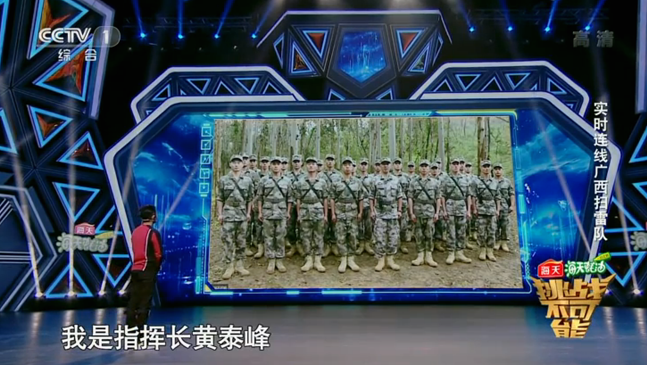 《挑战不可能》牵手海天蚝油，见证渺小的伟大（图ZMTQyNzA4MDEy） - 修图/后期 - 站酷设计师ccwuli3原创素材 - 站酷ZCOOL