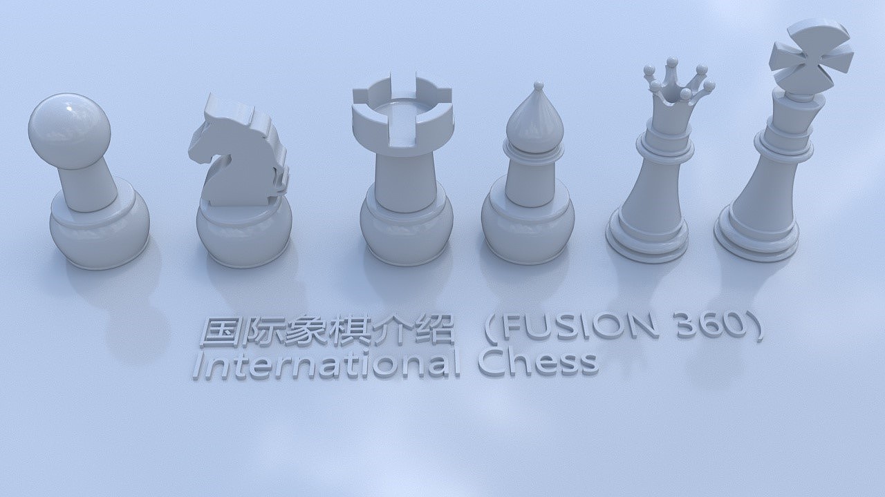 国际象棋棋子（图ZMTc4MjU5Nzky） - 其他三维 - 站酷设计师jy000wang原创素材 - 站酷ZCOOL