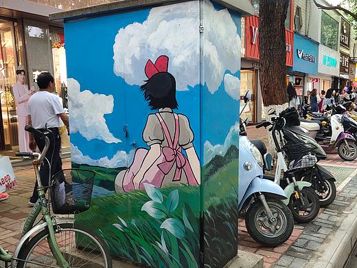 街道电箱彩绘、插画