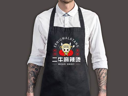 餐饮麻辣烫 | 品牌LOGO设计