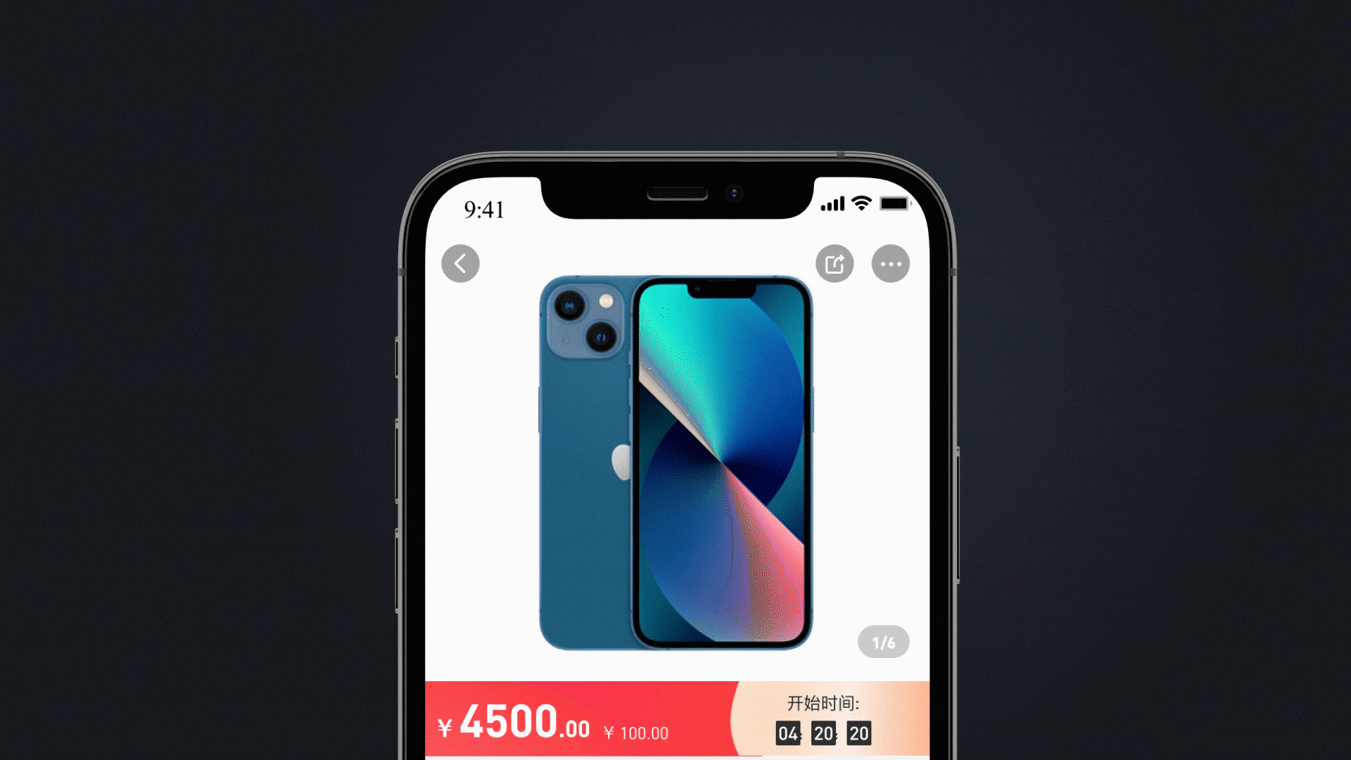 亿品赞产品体验设计(图ZMjg0NjAxMDg4) - APP界面 - 站酷设计师不会做UI的设计师原创素材 - 站酷ZCOOL