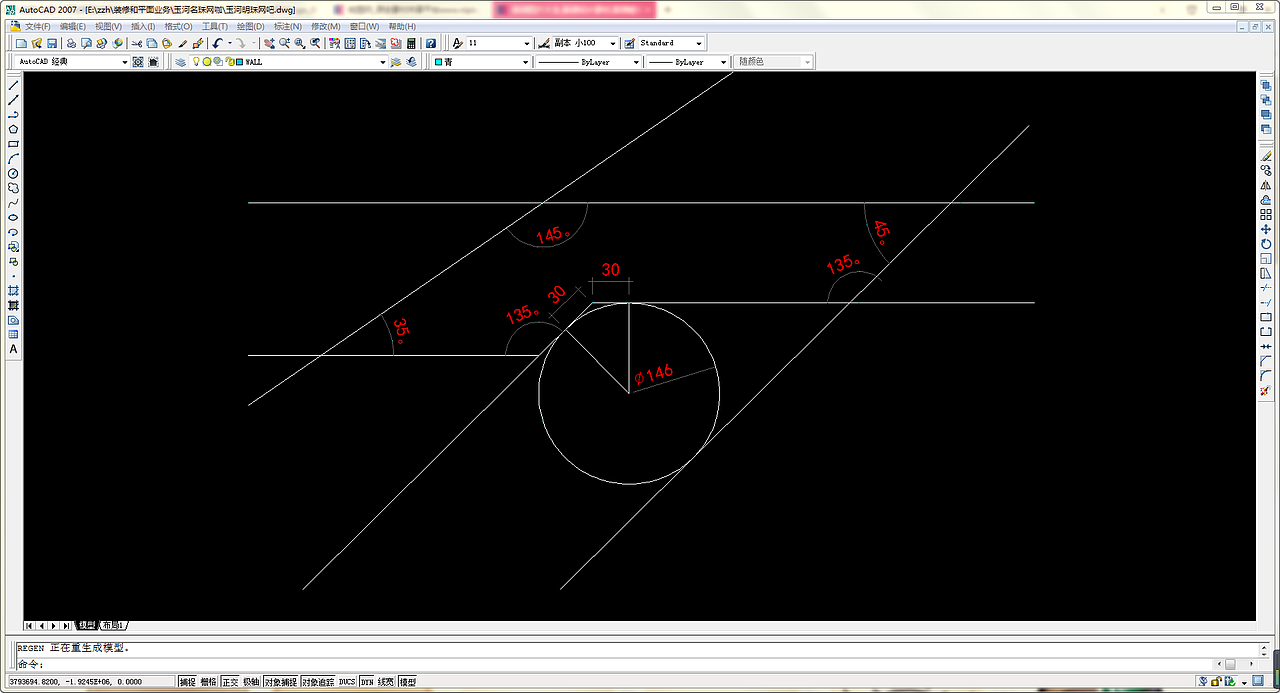 一个室内设计师用CAD做的LOGO（图ZMTAyODk1OTI0） - Logo - 站酷设计师邹墨2018原创素材 - 站酷ZCOOL