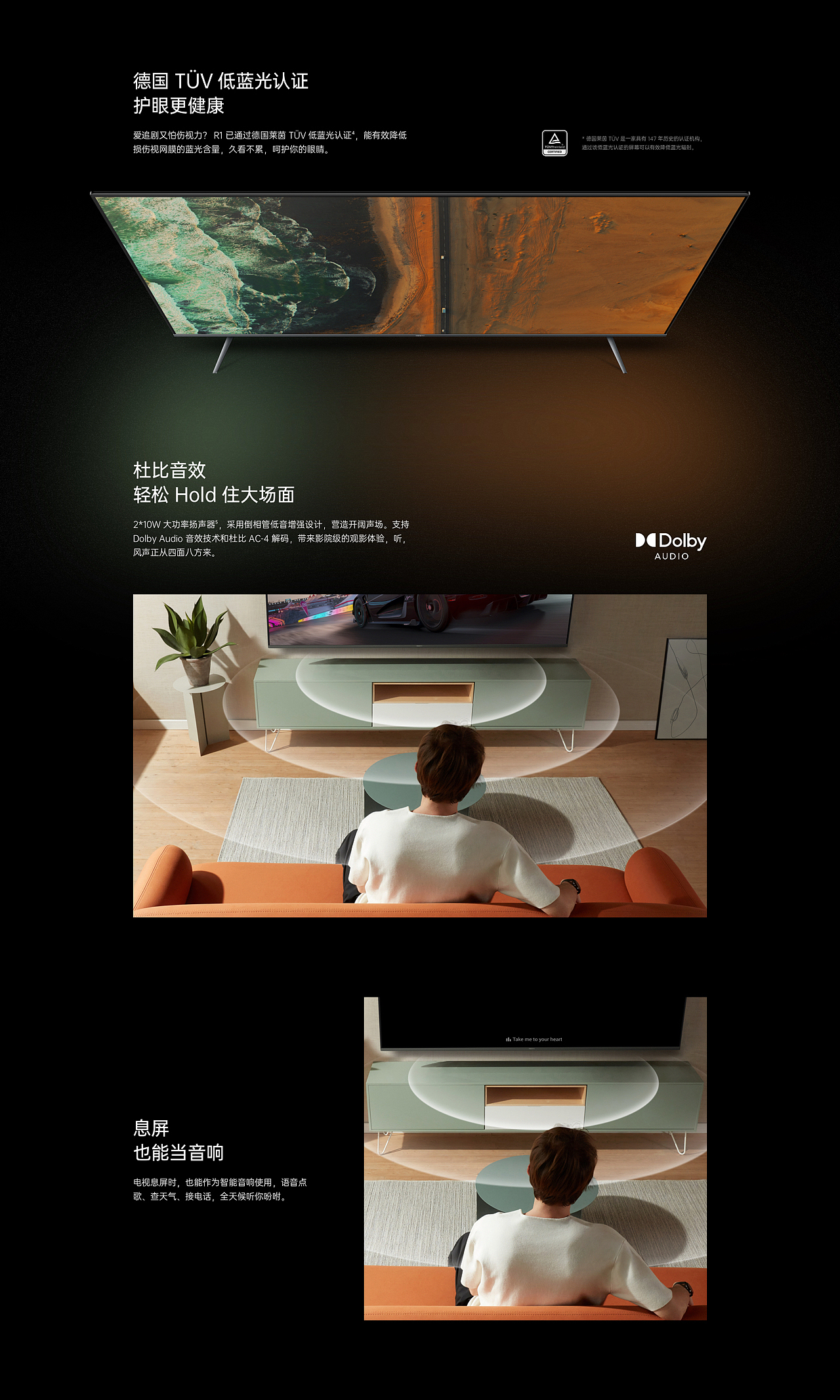 2020年电商案例（图ZMjU5NTQ2OTA4） - 电商 - 站酷设计师palwo原创素材 - 站酷ZCOOL