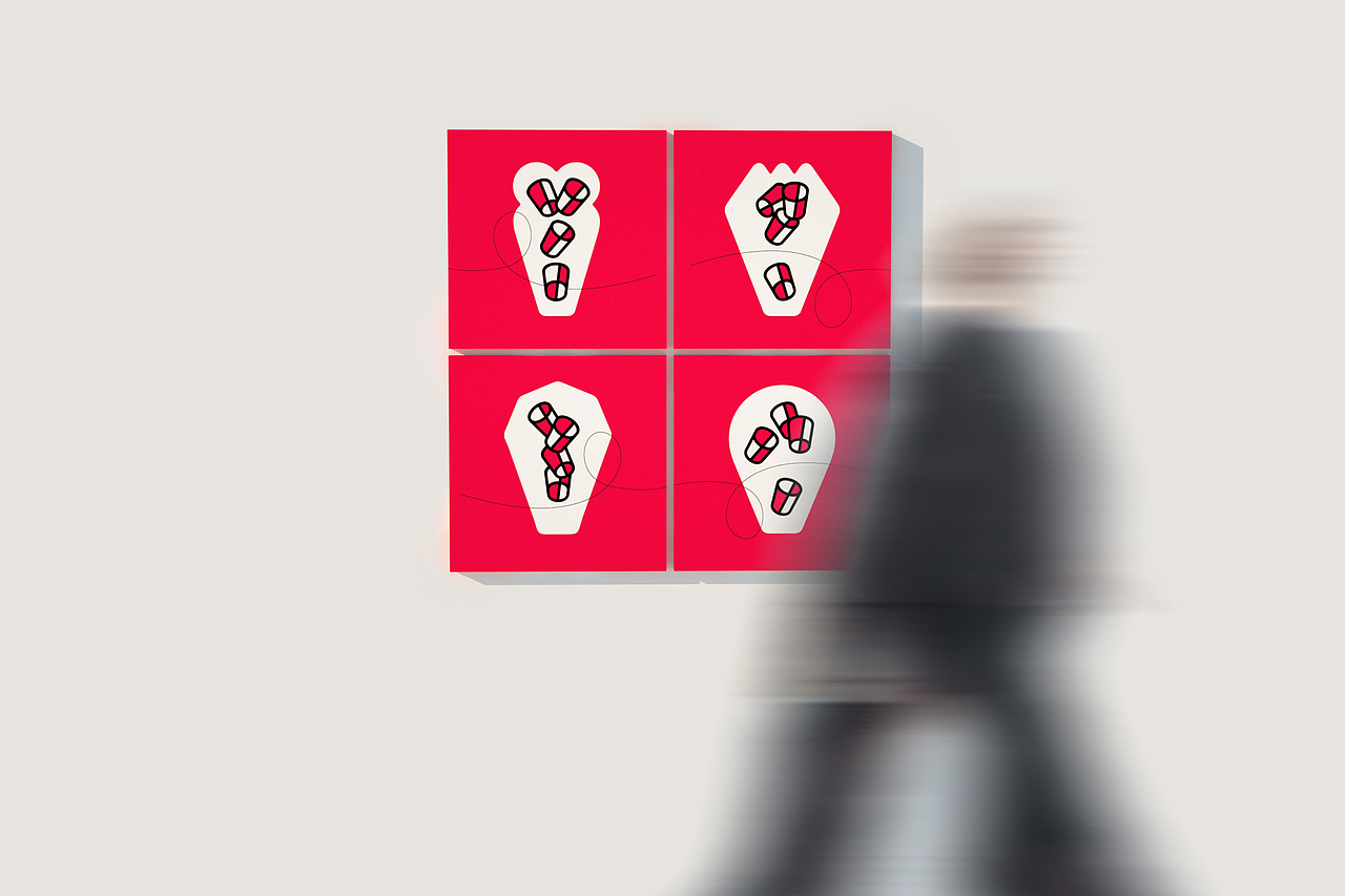 好多田茶饮品牌升级（图ZMjc1NDY1NTUy） - 品牌 - 站酷设计师DESIGNER阿剑原创素材 - 站酷ZCOOL