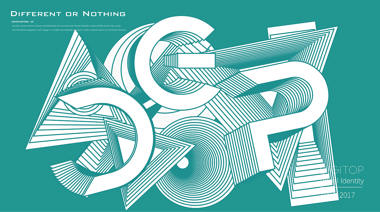 众成就品牌设计（图ZMTQ4NTM3MDk2） - 品牌 - 站酷设计师一只设计鹅原创素材 - 站酷ZCOOL