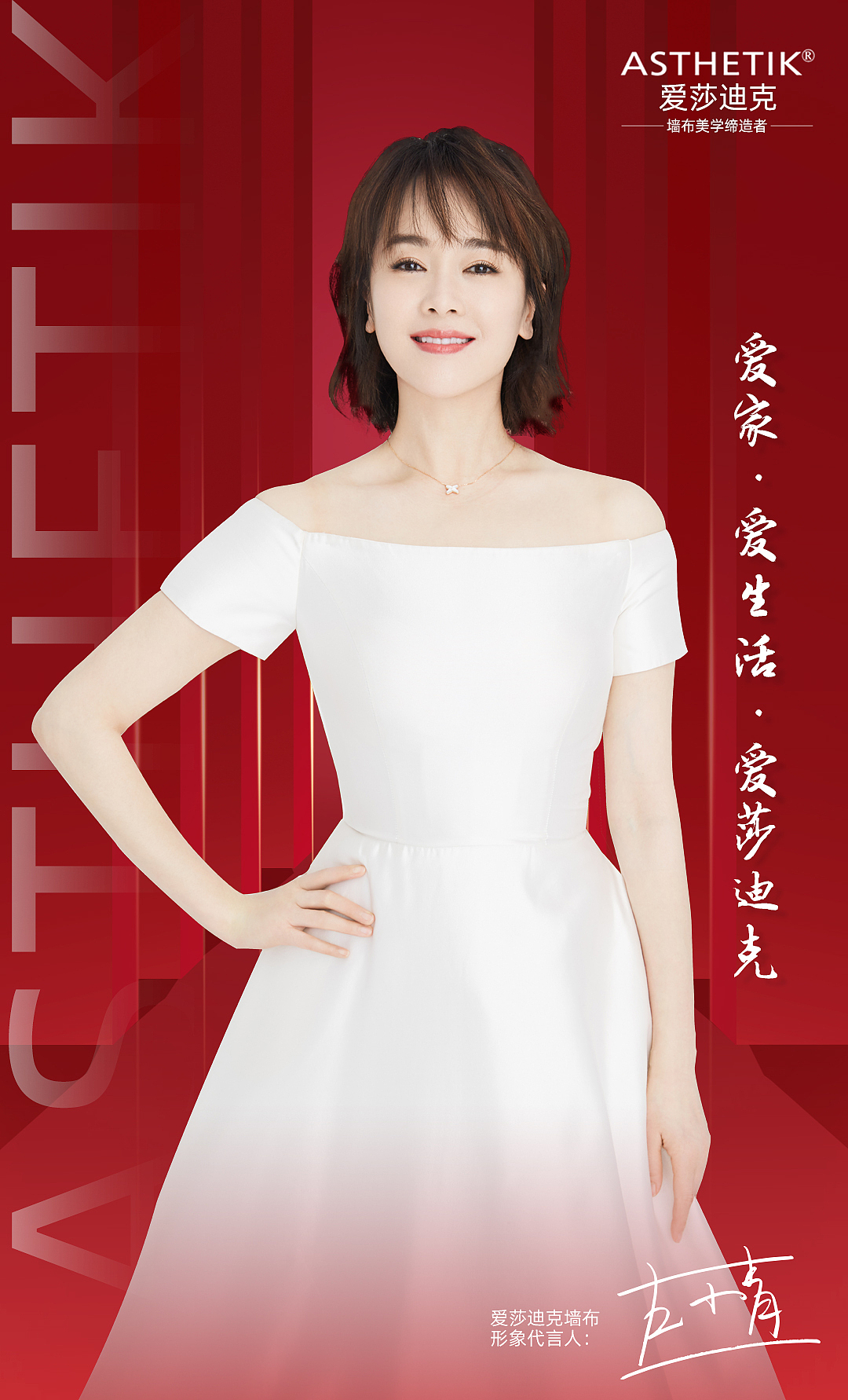 作品集（图ZMjE4Njk2NzEy） - 品牌 - 站酷设计师dyawt1234原创素材 - 站酷ZCOOL