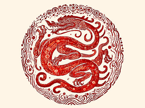 汉瓦当龙纹