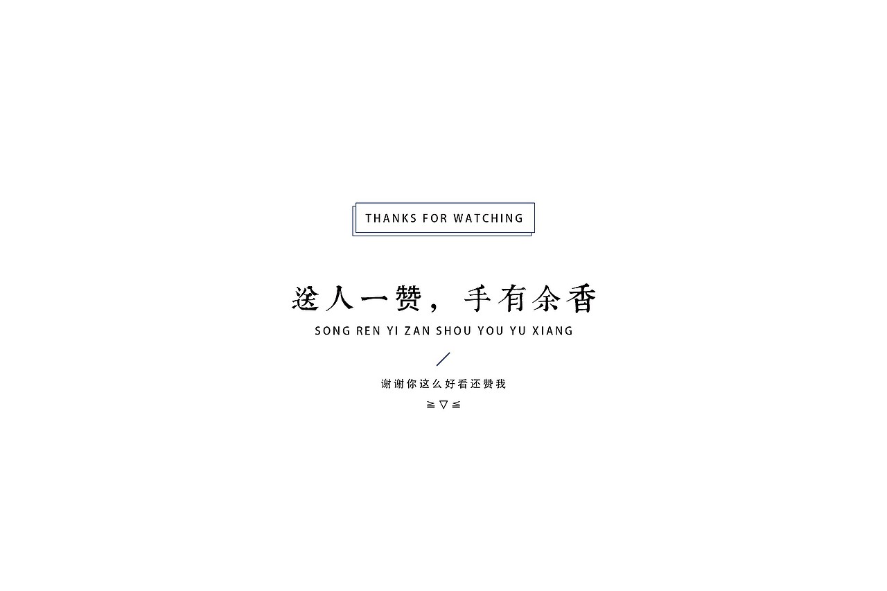 淡淡的蓝色梦想（图ZNTc0MTQwMzY=） - 家装设计 - 站酷设计师贡德设计原创素材 - 站酷ZCOOL