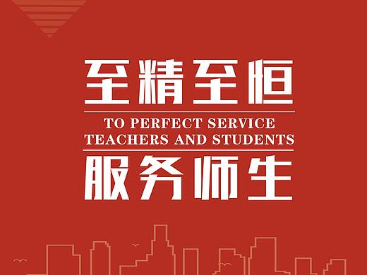 画册版式