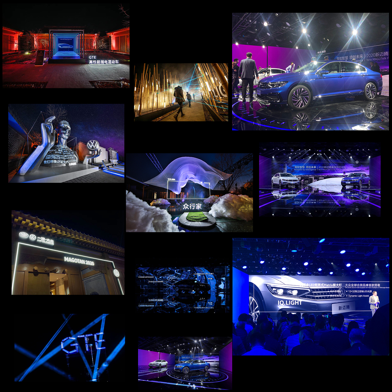 2020 一汽大众新迈腾 opening video（图ZMTg5OTk2MjEy） - 场景 - 站酷设计师蓝橙子OBworks原创素材 - 站酷ZCOOL