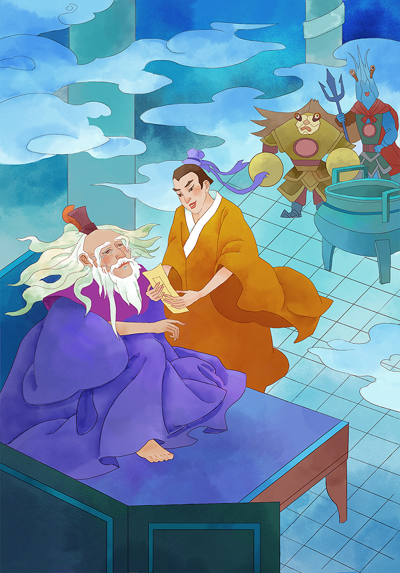 古代幻想故事插图