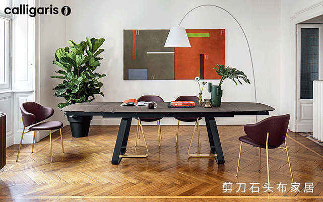 现代极简风格家居装修选用什么品牌的进口家具好?