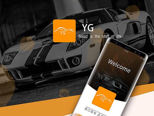 作品-YG小样（个人主页-ZMzEzNzkzMjg=） - APP界面 - 站酷设计师Moon_wy原创素材 - 站酷ZCOOL