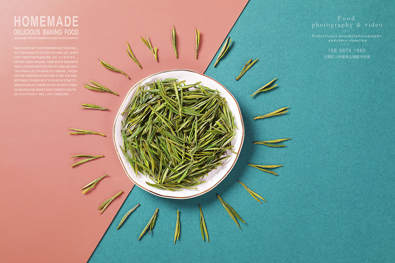 茶叶广告拍摄 食品拍照 土特产商业定制摄影拍照服务