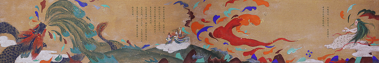 原创绘本 涿鹿韶（图ZMTYwNDk3OTQw） - 绘本 - 站酷设计师百合粥加糖原创素材 - 站酷ZCOOL
