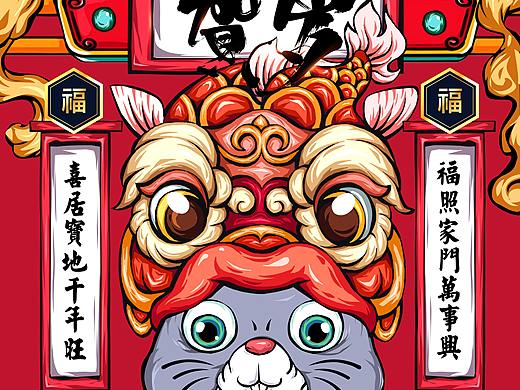 2020金鼠贺岁背景素材，鼠年背景素材