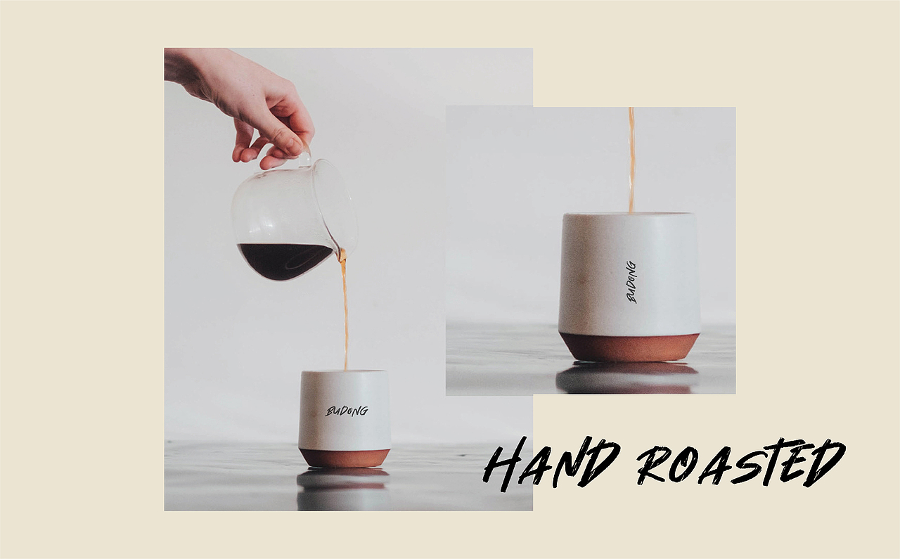BUDONG | 不懂咖啡整体品牌策划&品牌设计（图ZMTk5NTg3MDg0） - 品牌 - 站酷设计师V14TEAM原创素材 - 站酷ZCOOL