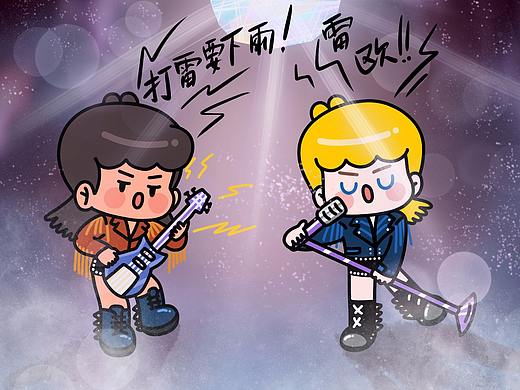 【海尔兄弟plog系列】之摇滚吧！兄弟！
