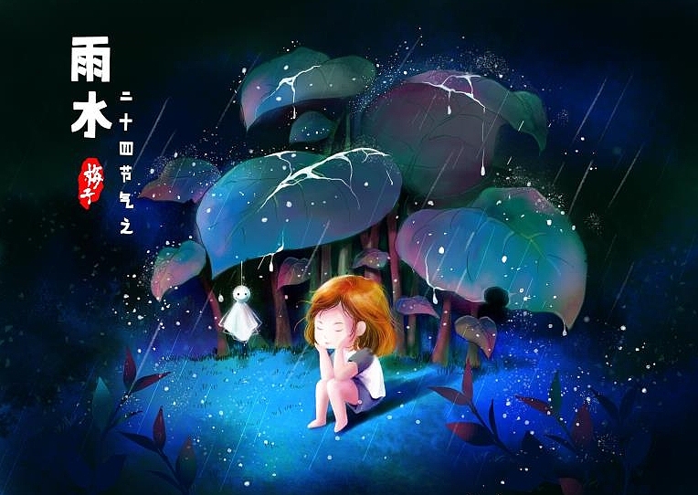 雨水（图ZMjI4NTgxODI4） - 商业插画 - 站酷设计师Z88423029原创素材 - 站酷ZCOOL
