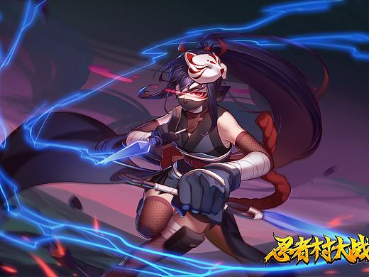 给《忍者村大战2》画的木古可可皮肤“忍”宣传图