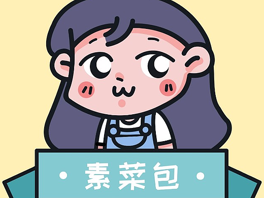 素菜包人物壁纸震撼来袭！谁是你的菜？