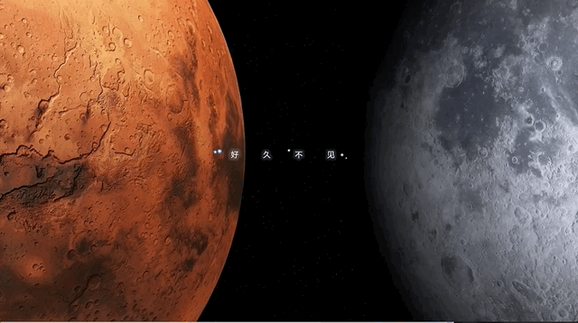 【实验】PPT三维新锐视觉-「真实宇宙计划」