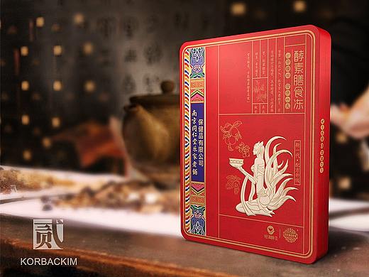 【轻清酵主 酵素膳食冻】酵素类产品策划设计小记