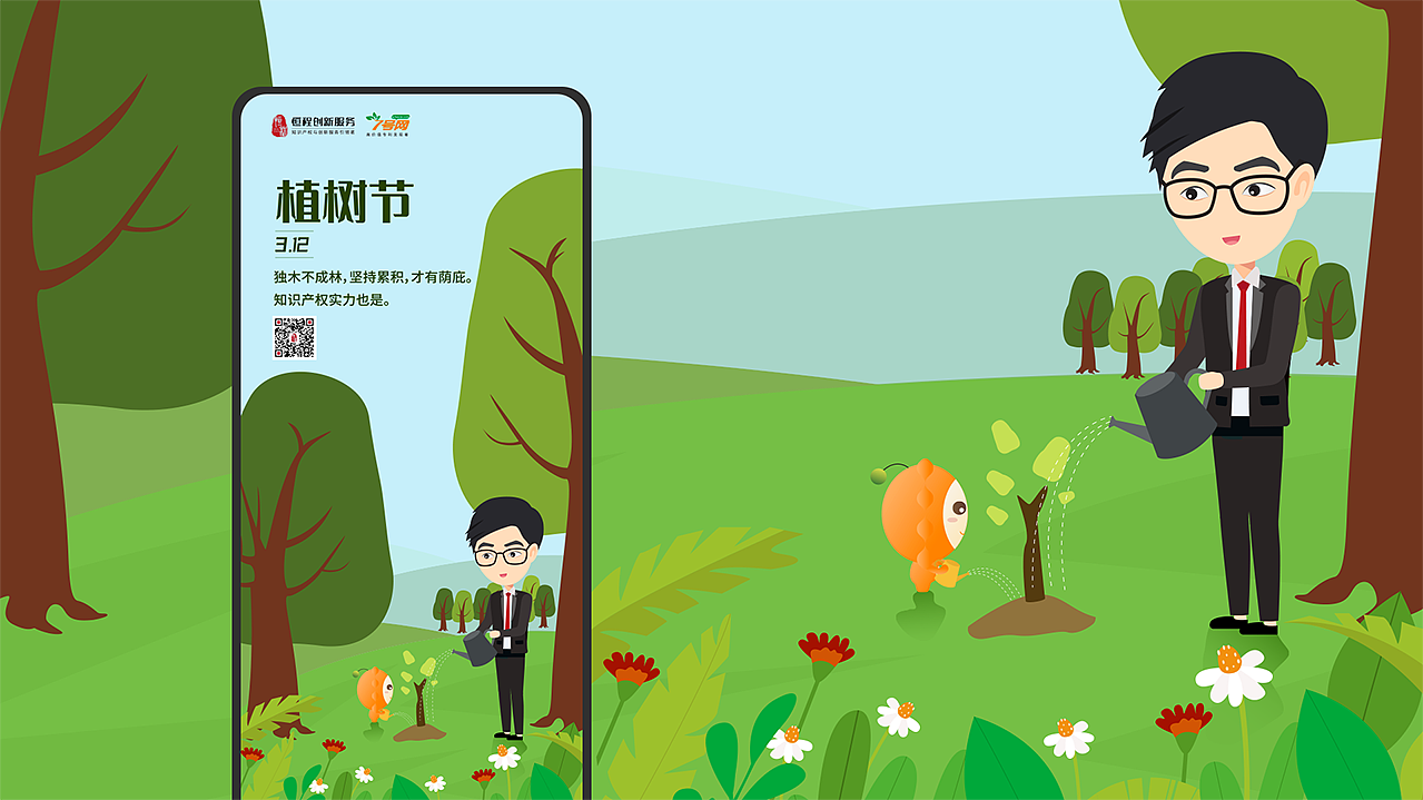 2021作品集（图ZMjQ3MTI4NTIw） - APP界面 - 站酷设计师blueberry蓝莓原创素材 - 站酷ZCOOL
