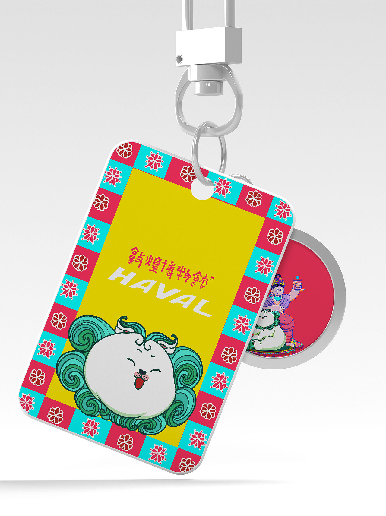 哈弗&敦煌博物馆——文物出差(文创产品）（图ZMjkwNjQyMzAw） - 品牌 - 站酷设计师强壮的病猫li原创素材 - 站酷ZCOOL