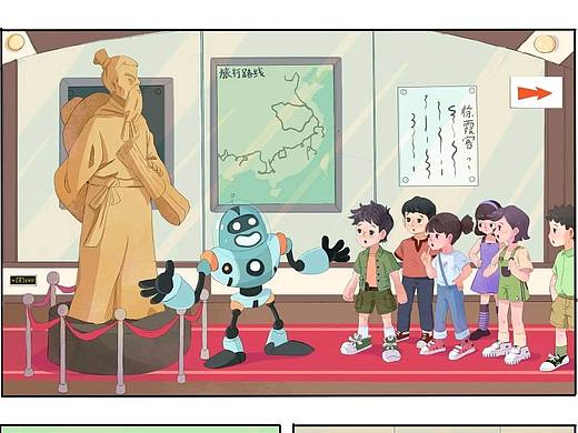 之前画的漫画