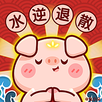 头像壁纸换一拨~猪年更有喜事多~（图ZMTQzODQ2ODc2） - 新锐潮流插画 - 站酷设计师兔小朵童画原创素材 - 站酷ZCOOL