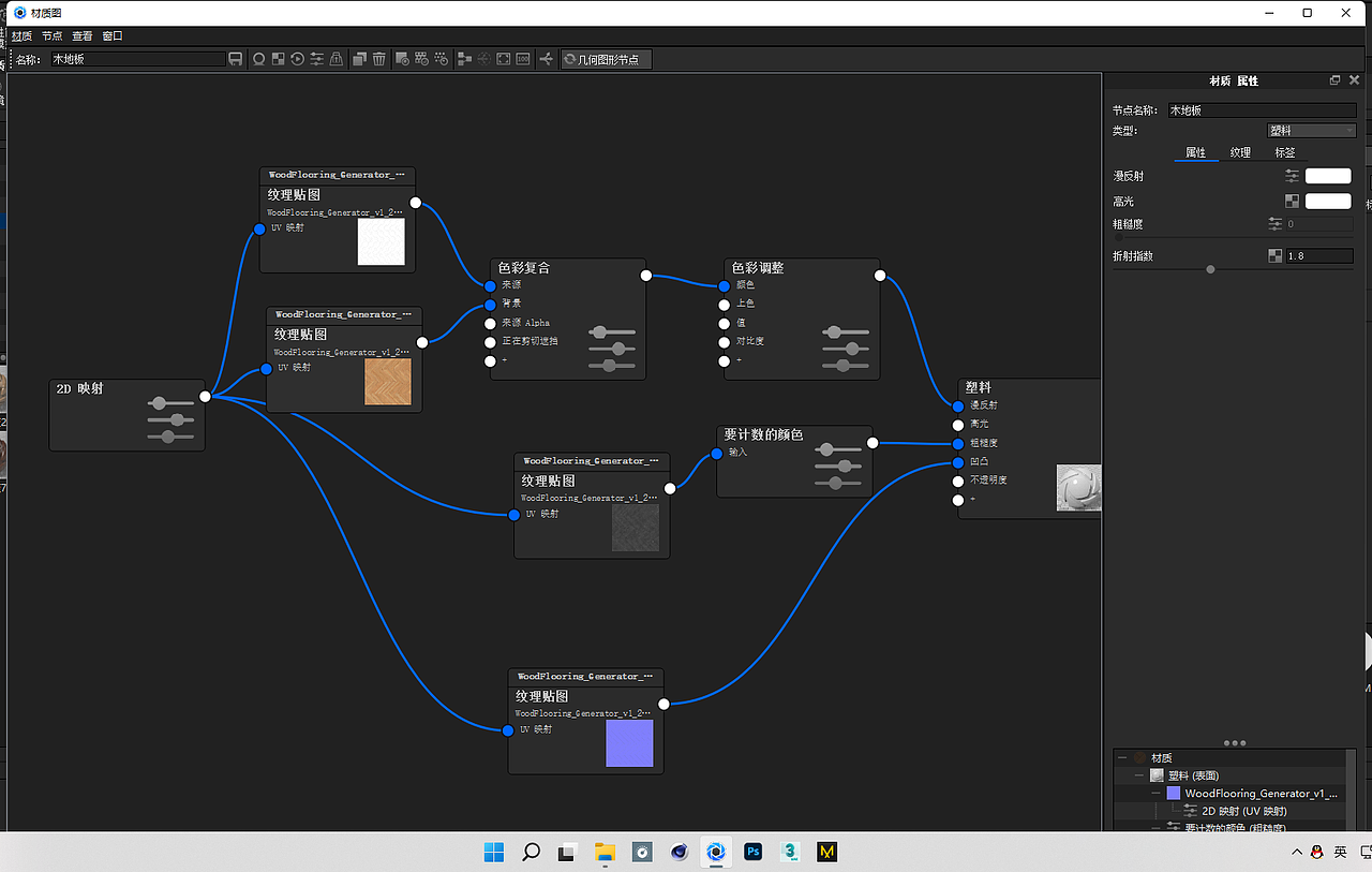 每日一图-ks制作雾气（图ZMjY4ODgzNTY0） - 人物/生物 - 站酷设计师洛水先生原创素材 - 站酷ZCOOL