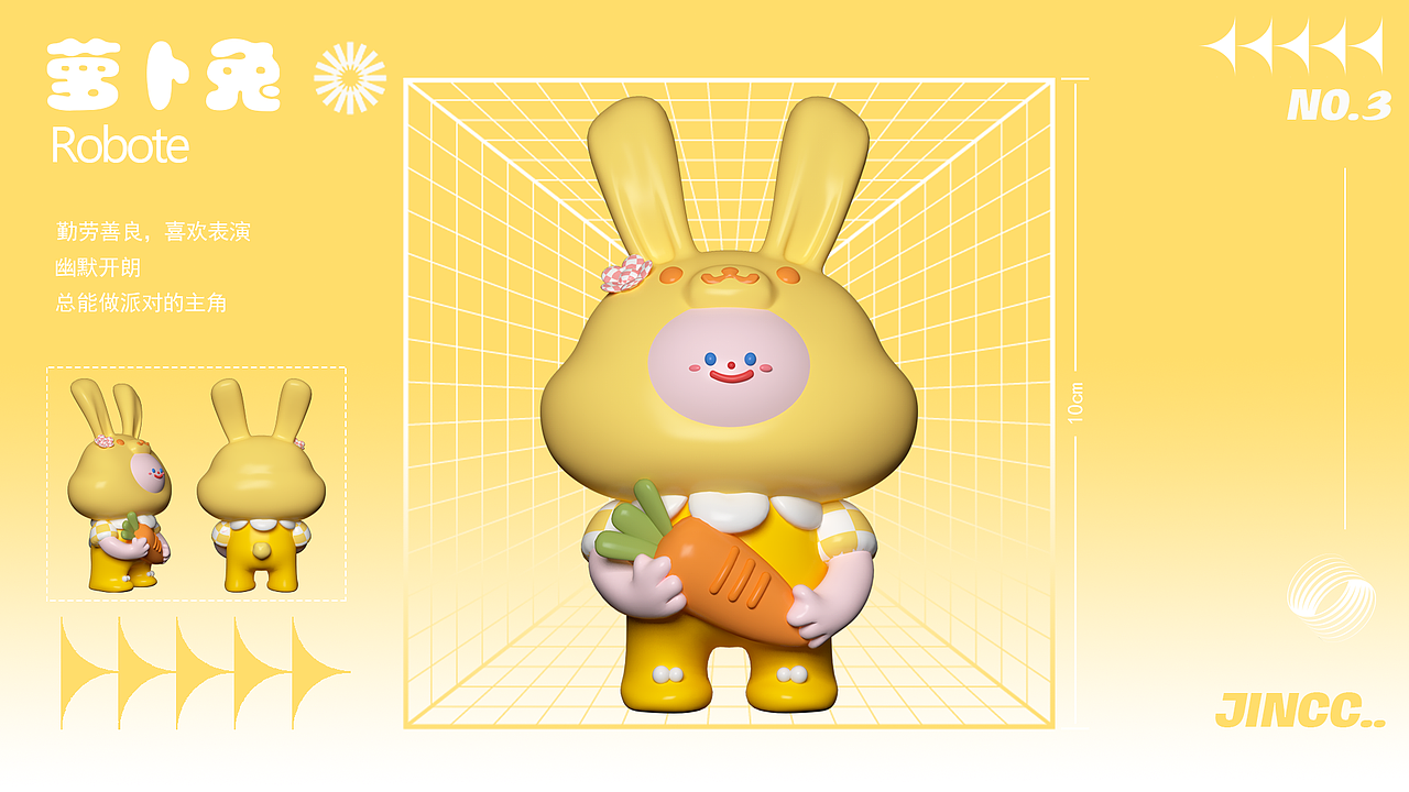 2021作品集（图ZMjgyOTg4NjMy） - 商业插画 - 站酷设计师无情打卡机原创素材 - 站酷ZCOOL