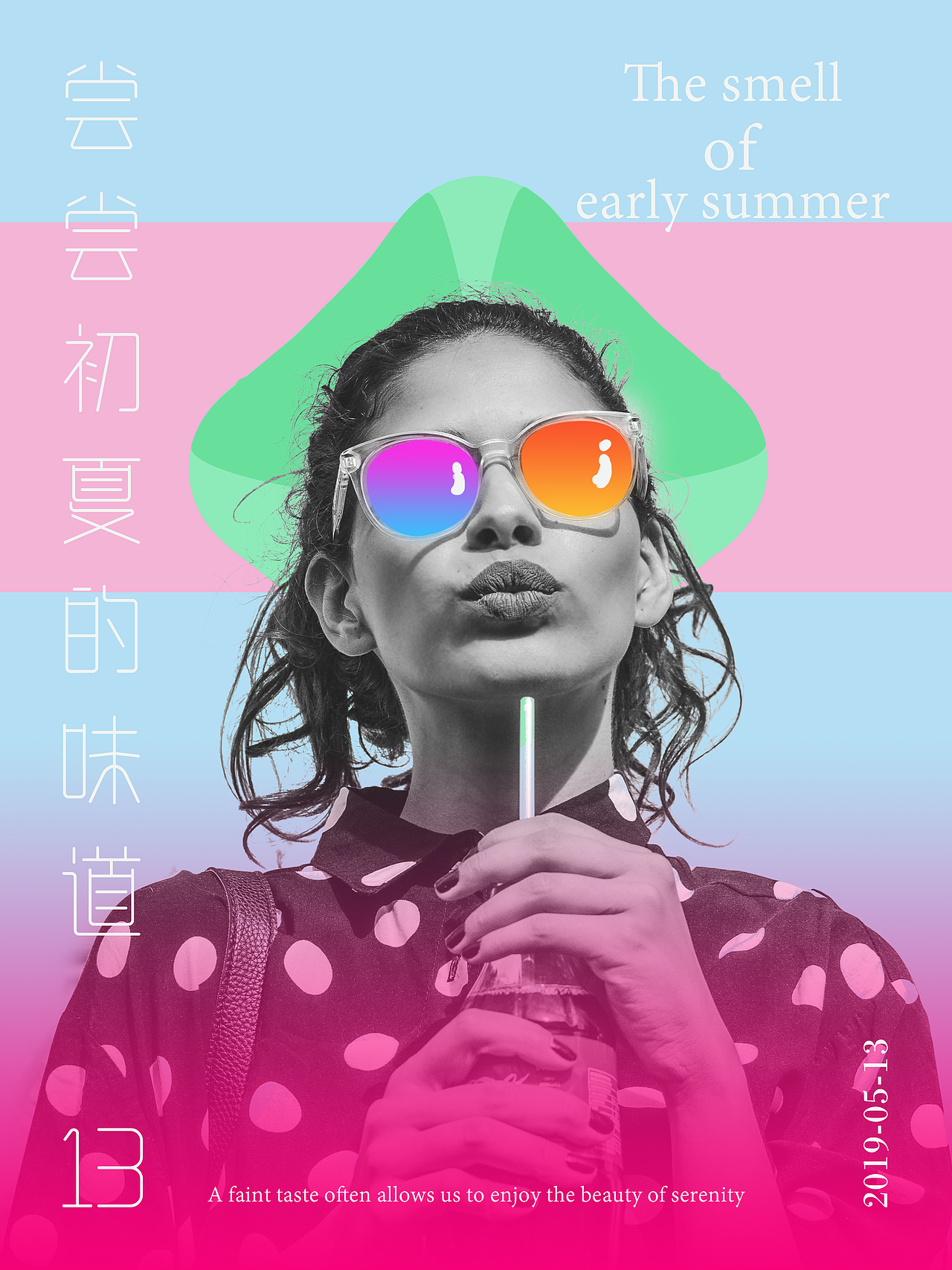 五月招贴海报练习（图ZMTY0NTcxNzEy） - 海报 - 站酷设计师言周弥原创素材 - 站酷ZCOOL