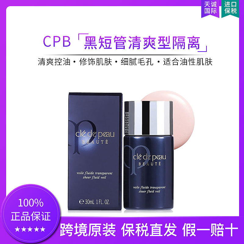 主图（图ZMjA5MjI1Njky） - 电商 - 站酷设计师YIBO小兰原创素材 - 站酷ZCOOL