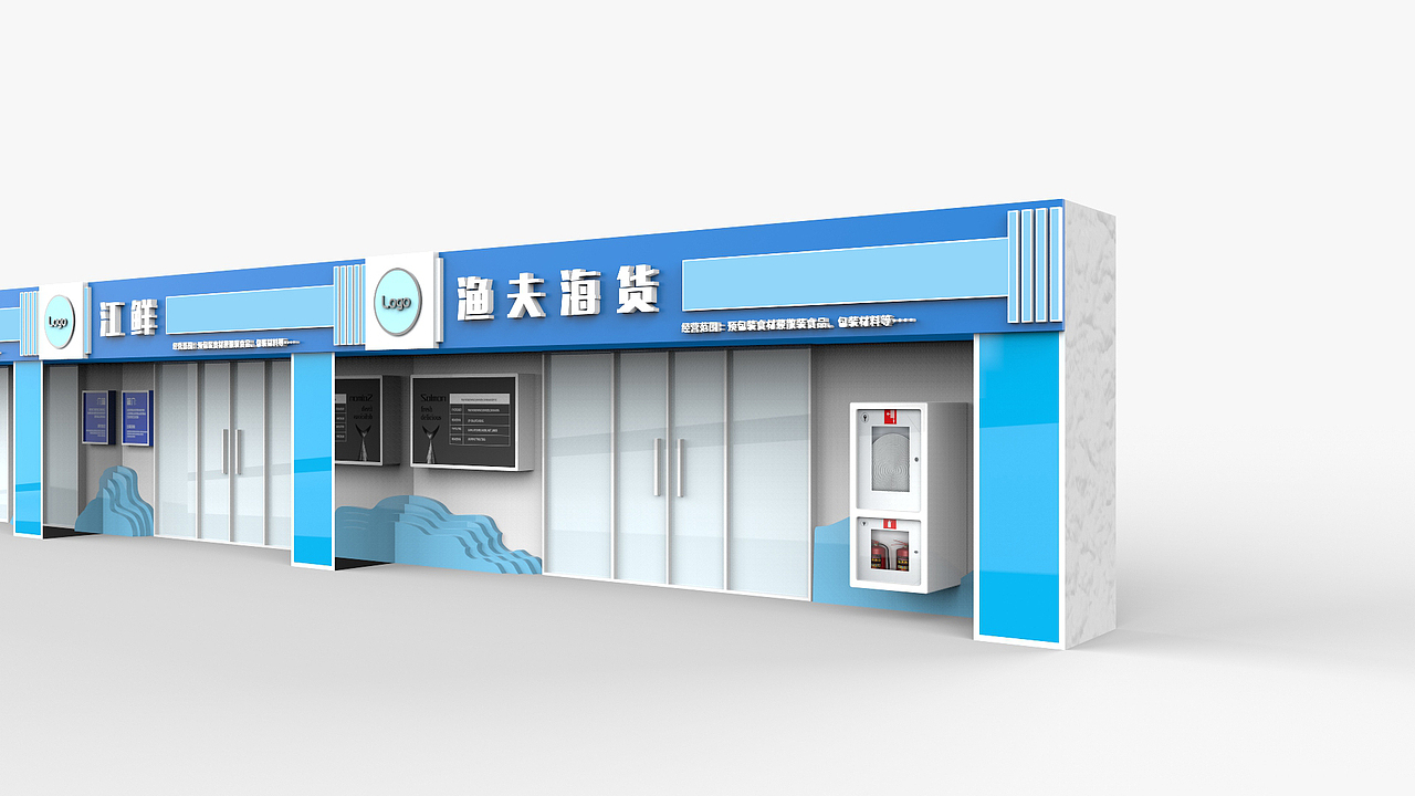 门头设计（图ZMjIxNTI0MTA4） - 建筑/空间 - 站酷设计师二分之一白原创素材 - 站酷ZCOOL