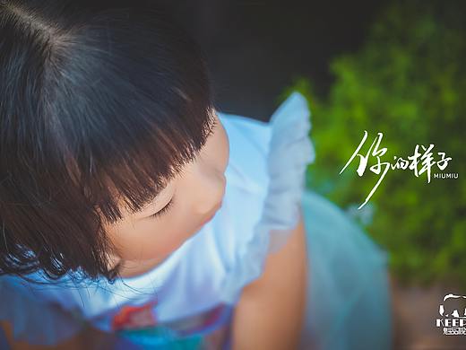 魁品视觉-儿童摄影