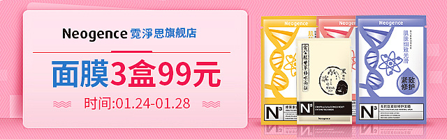 最近作品（图ZMTA3NTcyNDg4） - 电商 - 站酷设计师a2370891原创素材 - 站酷ZCOOL
