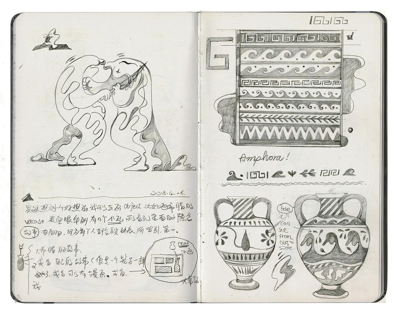 Hank Zacle | 2018 | 伦敦作品